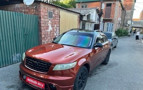 Infiniti FX I, 2007 год, 750 000 рублей, 3 фотография