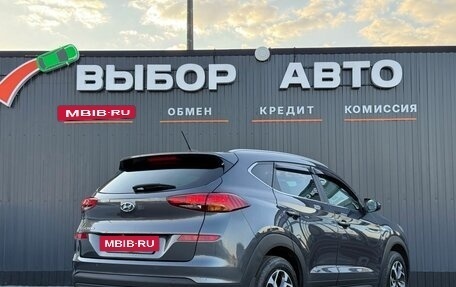 Hyundai Tucson III, 2018 год, 1 999 000 рублей, 2 фотография