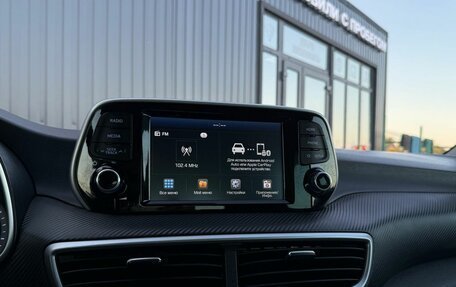 Hyundai Tucson III, 2018 год, 1 999 000 рублей, 16 фотография