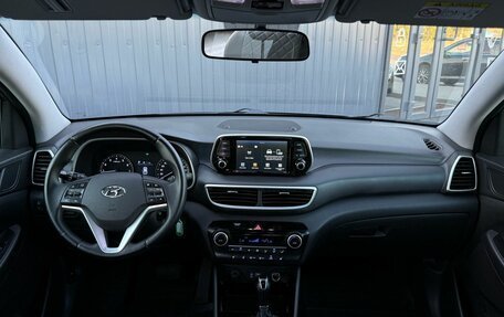 Hyundai Tucson III, 2018 год, 1 999 000 рублей, 13 фотография