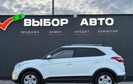 Hyundai Creta I рестайлинг, 2018 год, 1 638 000 рублей, 4 фотография