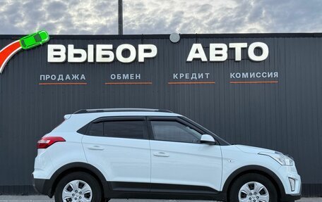 Hyundai Creta I рестайлинг, 2018 год, 1 638 000 рублей, 3 фотография