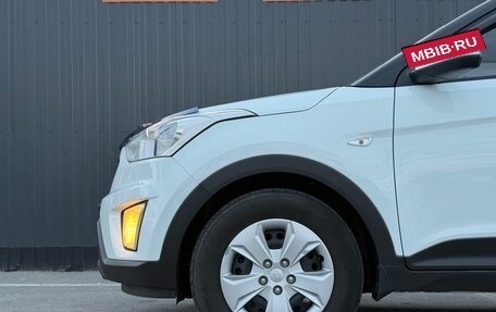 Hyundai Creta I рестайлинг, 2018 год, 1 638 000 рублей, 5 фотография