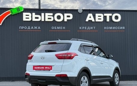 Hyundai Creta I рестайлинг, 2018 год, 1 638 000 рублей, 2 фотография