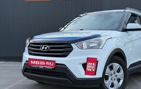 Hyundai Creta I рестайлинг, 2018 год, 1 638 000 рублей, 6 фотография