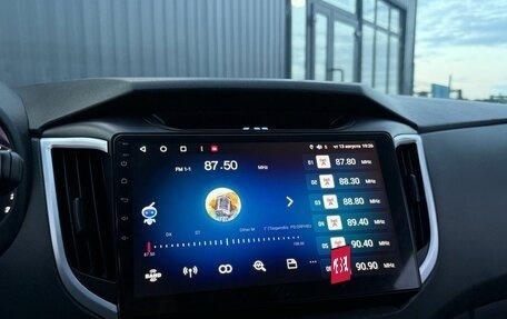 Hyundai Creta I рестайлинг, 2018 год, 1 638 000 рублей, 15 фотография