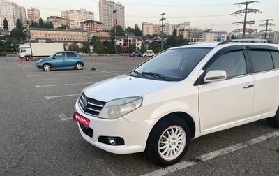 Geely MK Cross I, 2014 год, 289 000 рублей, 1 фотография