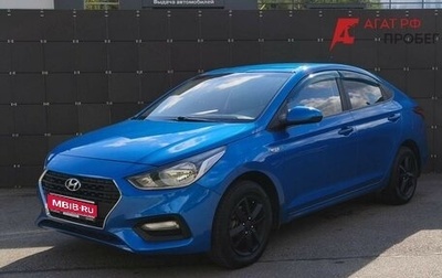Hyundai Solaris II рестайлинг, 2017 год, 1 149 000 рублей, 1 фотография