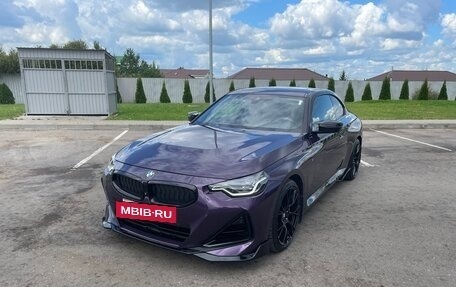 BMW 2 серия, 2022 год, 4 499 000 рублей, 7 фотография