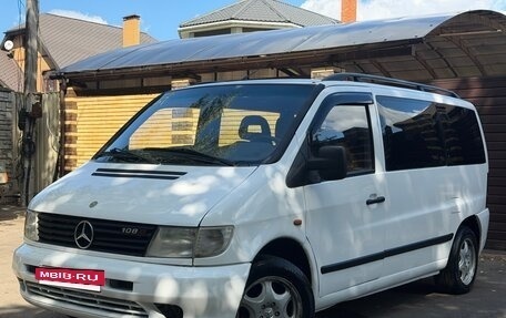 Mercedes-Benz Vito, 1998 год, 525 000 рублей, 13 фотография