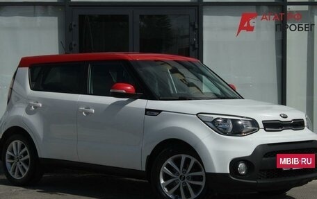 KIA Soul II рестайлинг, 2017 год, 1 580 000 рублей, 3 фотография