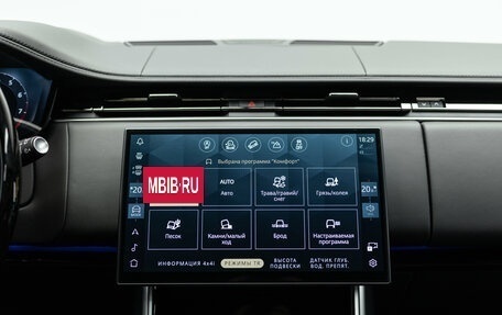 Land Rover Range Rover IV рестайлинг, 2025 год, 24 190 000 рублей, 25 фотография