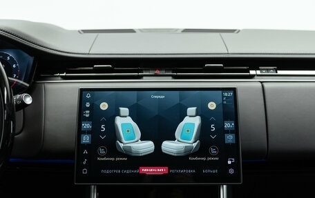 Land Rover Range Rover IV рестайлинг, 2025 год, 24 190 000 рублей, 24 фотография