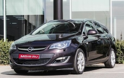 Opel Astra J, 2013 год, 700 000 рублей, 1 фотография