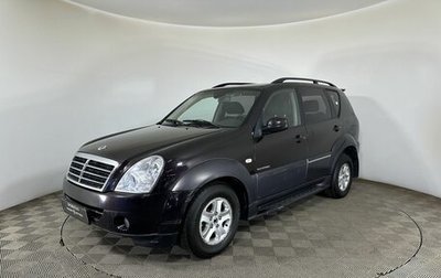 SsangYong Rexton III, 2008 год, 650 000 рублей, 1 фотография