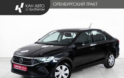 Volkswagen Polo VI (EU Market), 2021 год, 1 603 000 рублей, 1 фотография