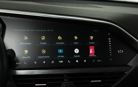 Geely Tugella FY11, 2022 год, 2 748 000 рублей, 10 фотография