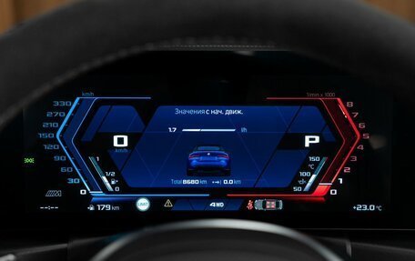 BMW M4, 2024 год, 12 500 000 рублей, 24 фотография