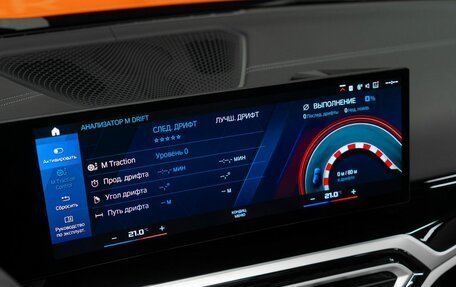 BMW M4, 2024 год, 12 500 000 рублей, 31 фотография