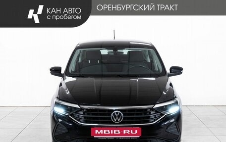 Volkswagen Polo VI (EU Market), 2021 год, 1 603 000 рублей, 2 фотография