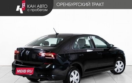Volkswagen Polo VI (EU Market), 2021 год, 1 603 000 рублей, 3 фотография