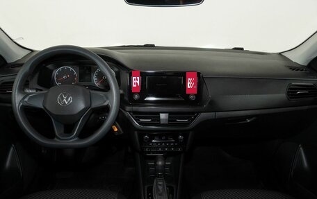 Volkswagen Polo VI (EU Market), 2021 год, 1 603 000 рублей, 7 фотография