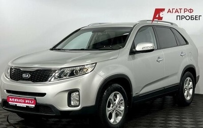 KIA Sorento II рестайлинг, 2014 год, 2 390 000 рублей, 1 фотография
