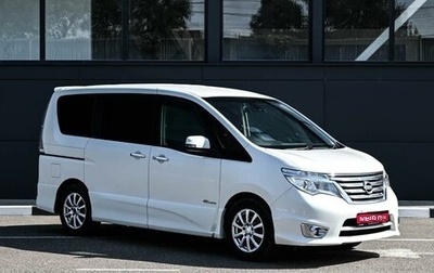 Nissan Serena IV, 2016 год, 1 849 000 рублей, 1 фотография
