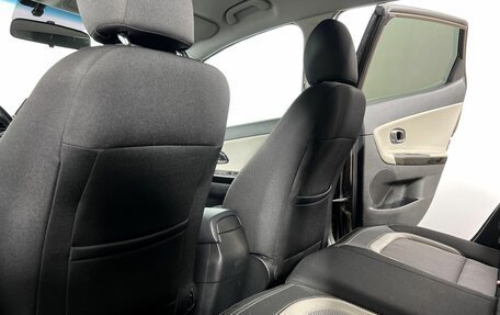 KIA cee'd III, 2014 год, 1 350 000 рублей, 11 фотография