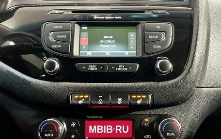 KIA cee'd III, 2014 год, 1 350 000 рублей, 14 фотография
