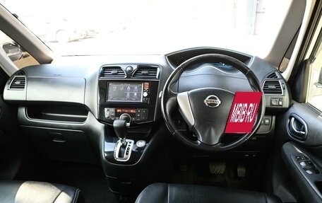 Nissan Serena IV, 2016 год, 1 849 000 рублей, 6 фотография