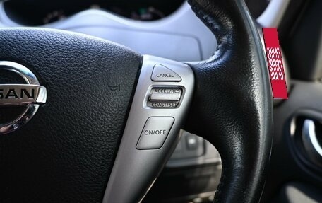 Nissan Serena IV, 2016 год, 1 849 000 рублей, 18 фотография