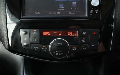 Nissan Serena IV, 2016 год, 1 849 000 рублей, 25 фотография