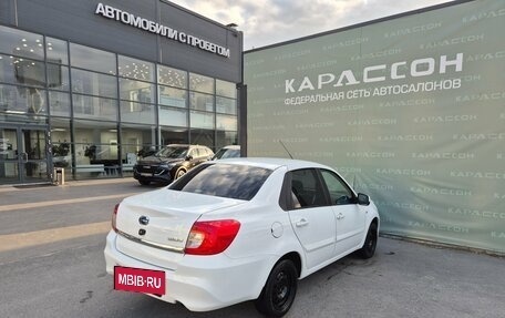 Datsun on-DO I рестайлинг, 2017 год, 460 000 рублей, 2 фотография