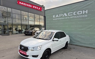 Datsun on-DO I рестайлинг, 2017 год, 460 000 рублей, 1 фотография