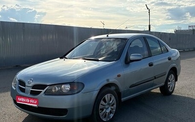 Nissan Almera, 2005 год, 370 000 рублей, 1 фотография