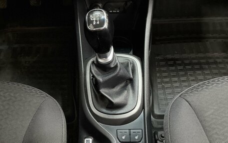 KIA Rio III рестайлинг, 2014 год, 749 000 рублей, 12 фотография