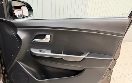 KIA Rio III рестайлинг, 2014 год, 749 000 рублей, 15 фотография