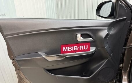 KIA Rio III рестайлинг, 2014 год, 749 000 рублей, 13 фотография