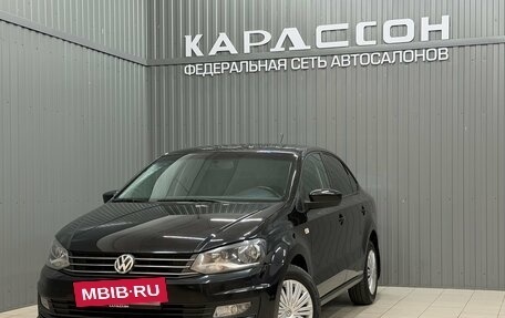 Volkswagen Polo VI (EU Market), 2016 год, 999 900 рублей, 2 фотография