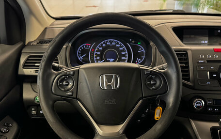 Honda CR-V IV, 2013 год, 1 690 000 рублей, 16 фотография