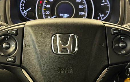 Honda CR-V IV, 2013 год, 1 690 000 рублей, 17 фотография