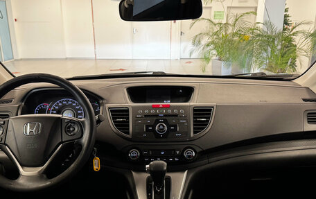 Honda CR-V IV, 2013 год, 1 690 000 рублей, 11 фотография