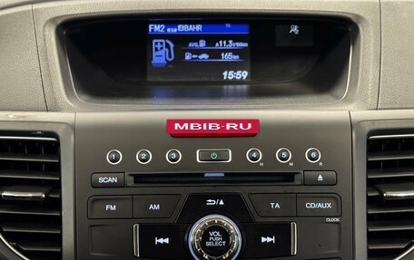 Honda CR-V IV, 2013 год, 1 690 000 рублей, 13 фотография