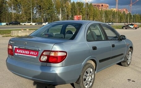 Nissan Almera, 2005 год, 370 000 рублей, 2 фотография