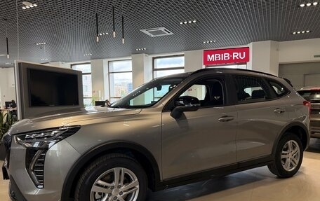 Haval Jolion, 2026 год, 2 499 000 рублей, 2 фотография
