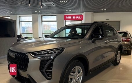 Haval Jolion, 2026 год, 2 499 000 рублей, 6 фотография