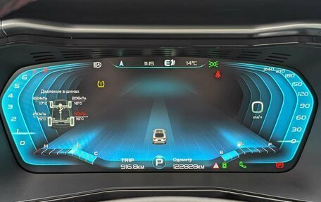 Geely Tugella FY11, 2023 год, 2 357 000 рублей, 10 фотография
