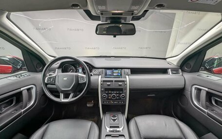 Land Rover Discovery Sport I рестайлинг, 2018 год, 2 097 000 рублей, 6 фотография