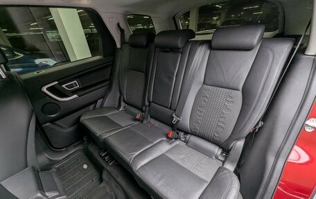 Land Rover Discovery Sport I рестайлинг, 2018 год, 2 097 000 рублей, 8 фотография